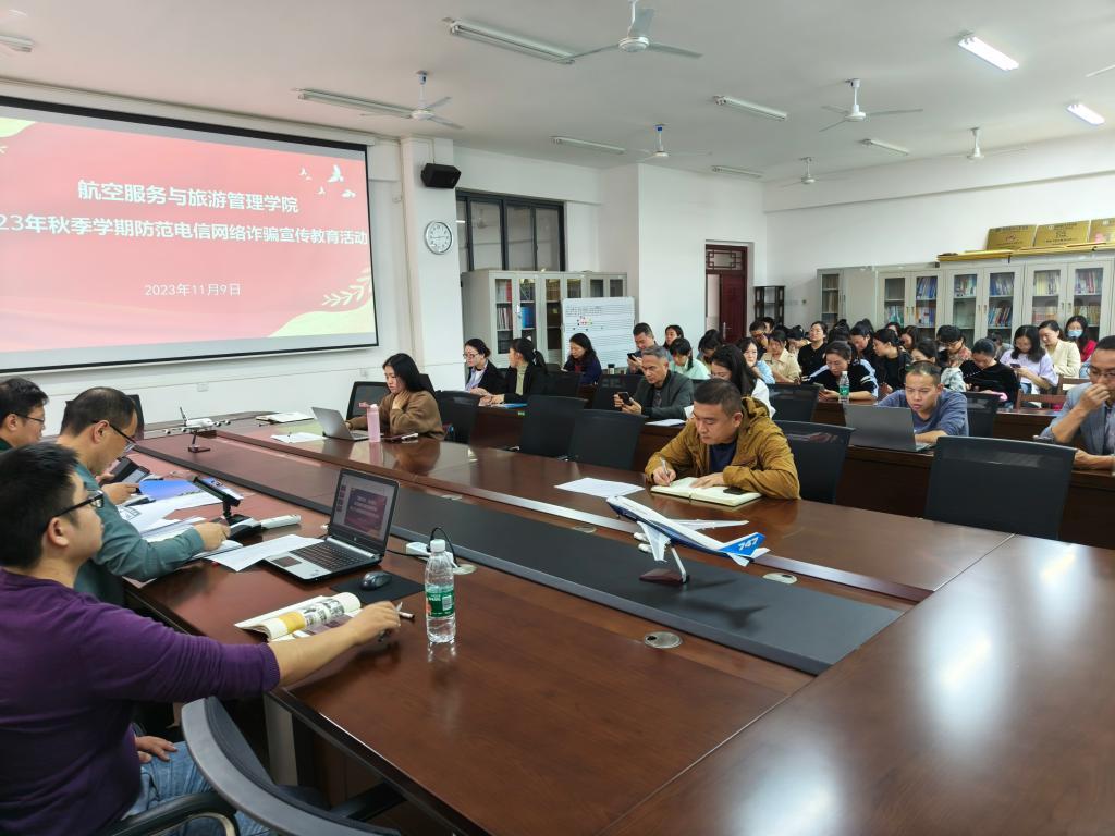 FUN88乐天使在线登录