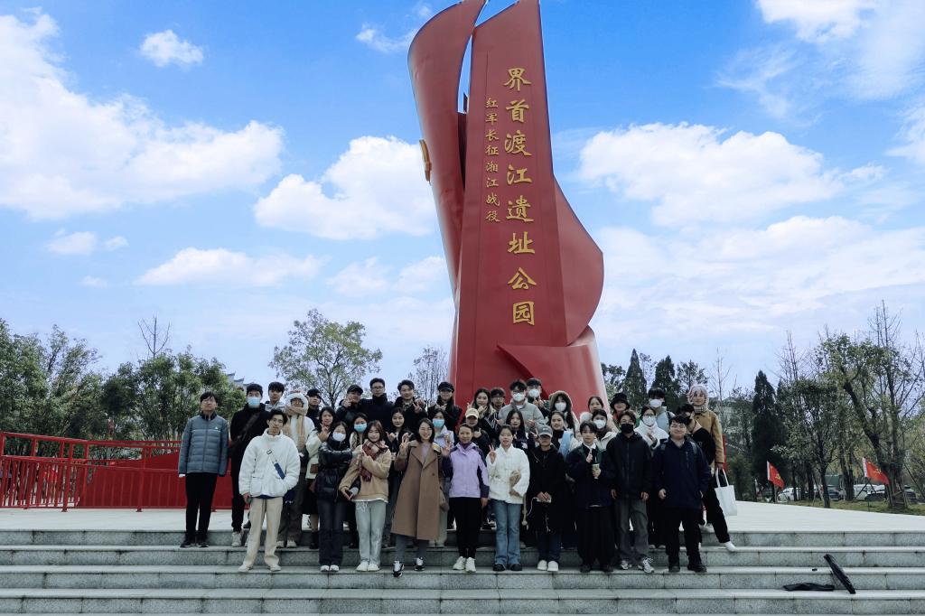 FUN88乐天使在线登录