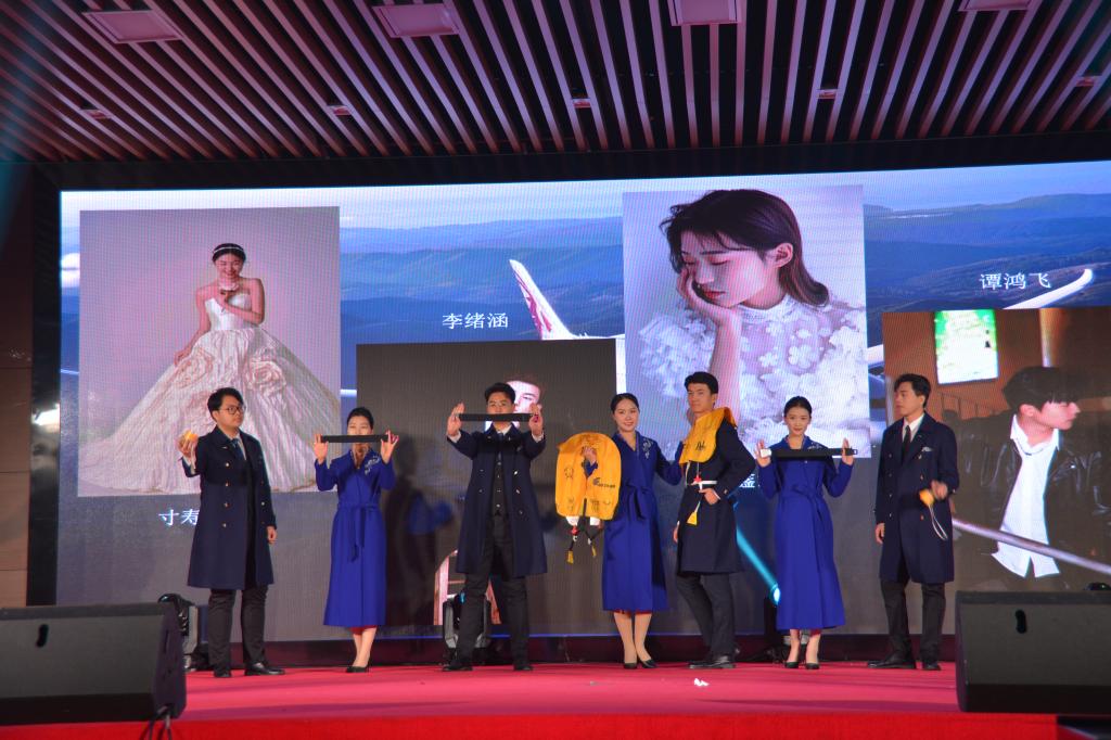 FUN88乐天使在线登录