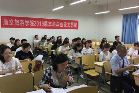 FUN88乐天使在线登录