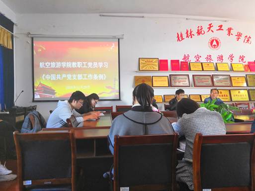 FUN88乐天使在线登录