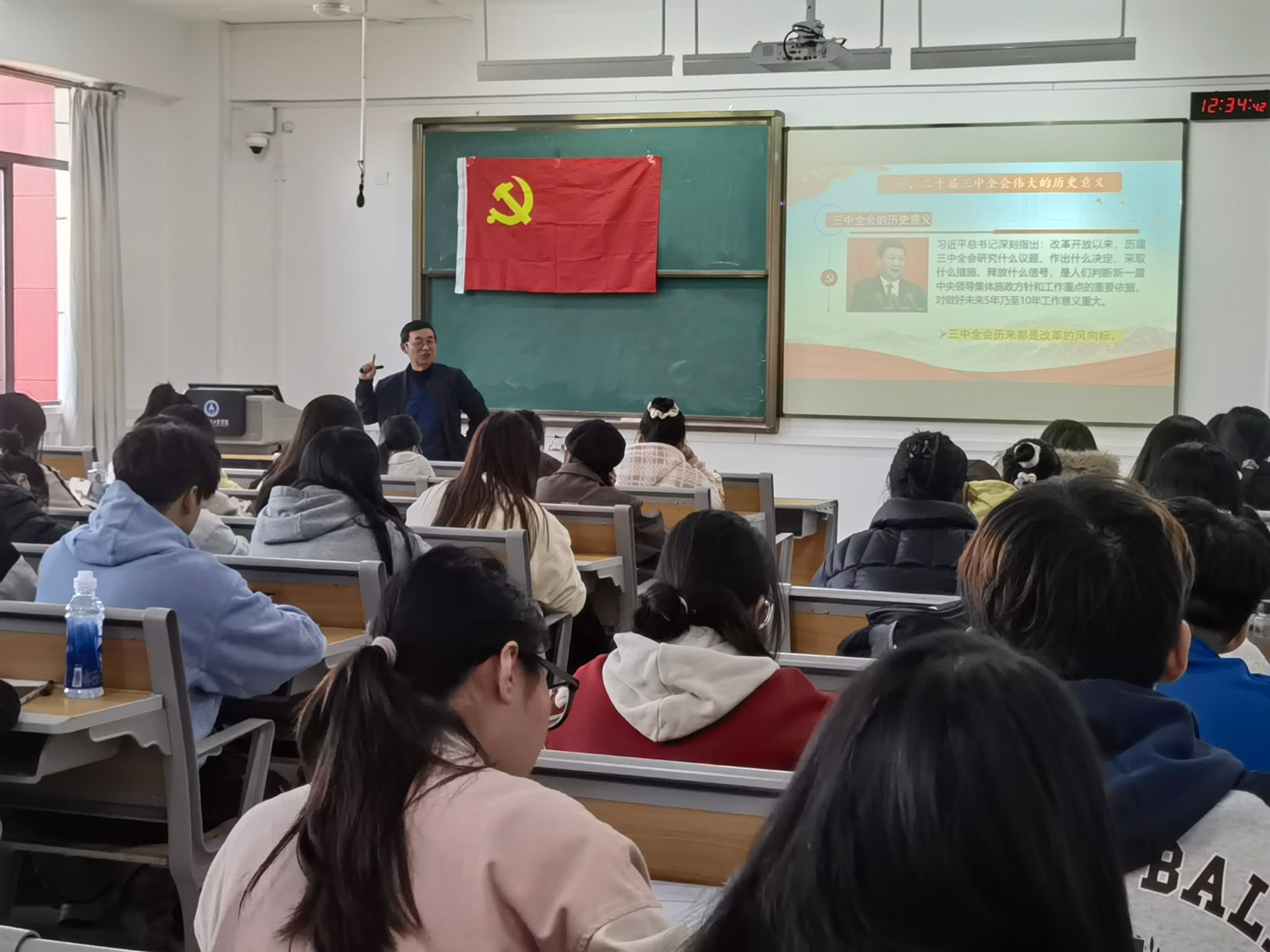 FUN88乐天使在线登录