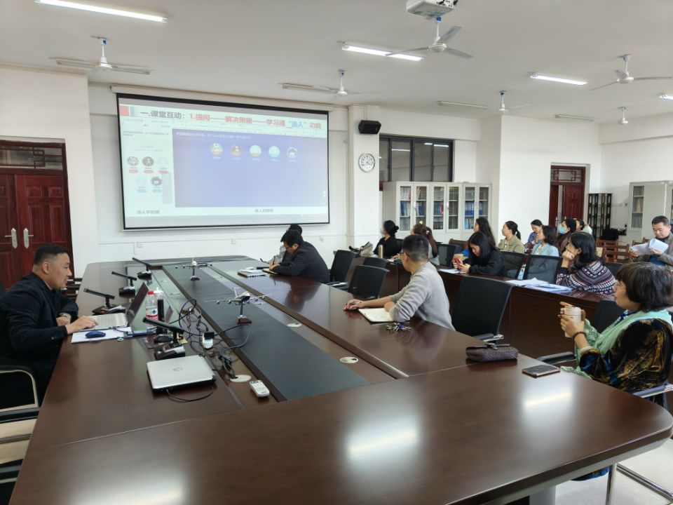 FUN88乐天使在线登录