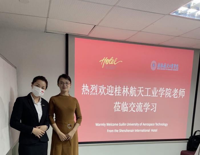 FUN88乐天使在线登录