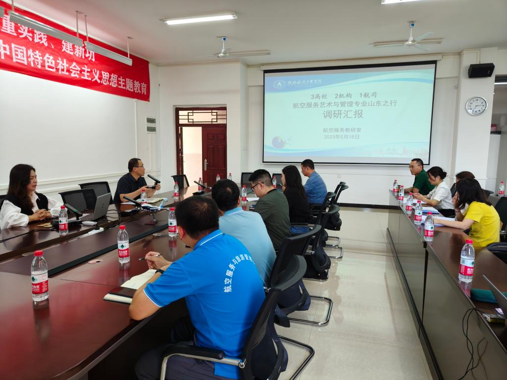 FUN88乐天使在线登录