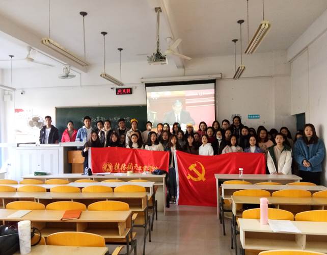 FUN88乐天使在线登录