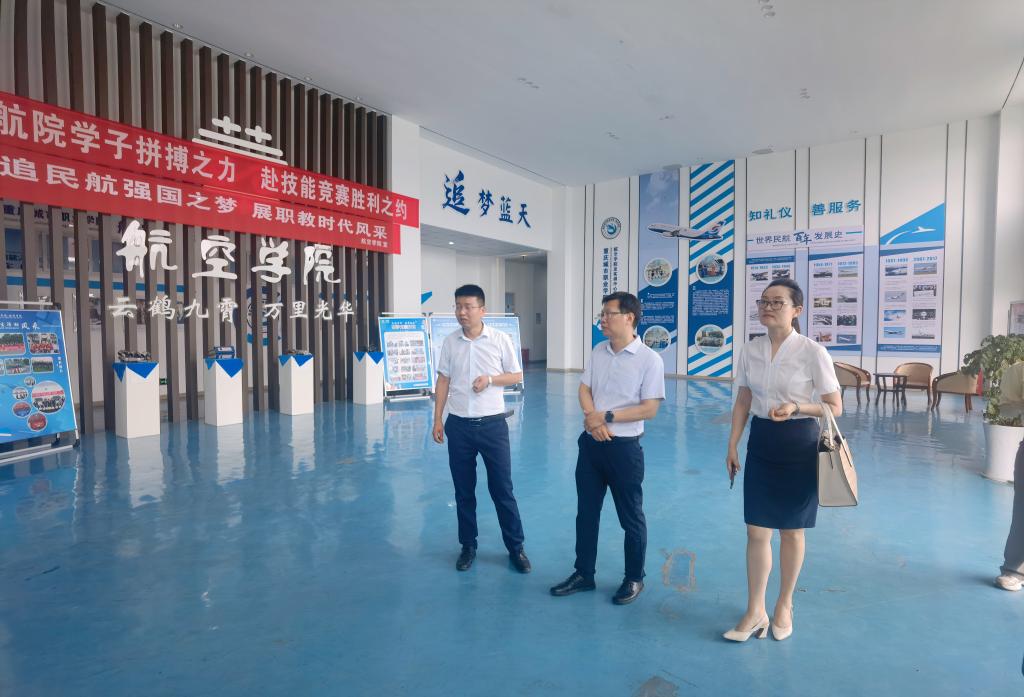 FUN88乐天使在线登录