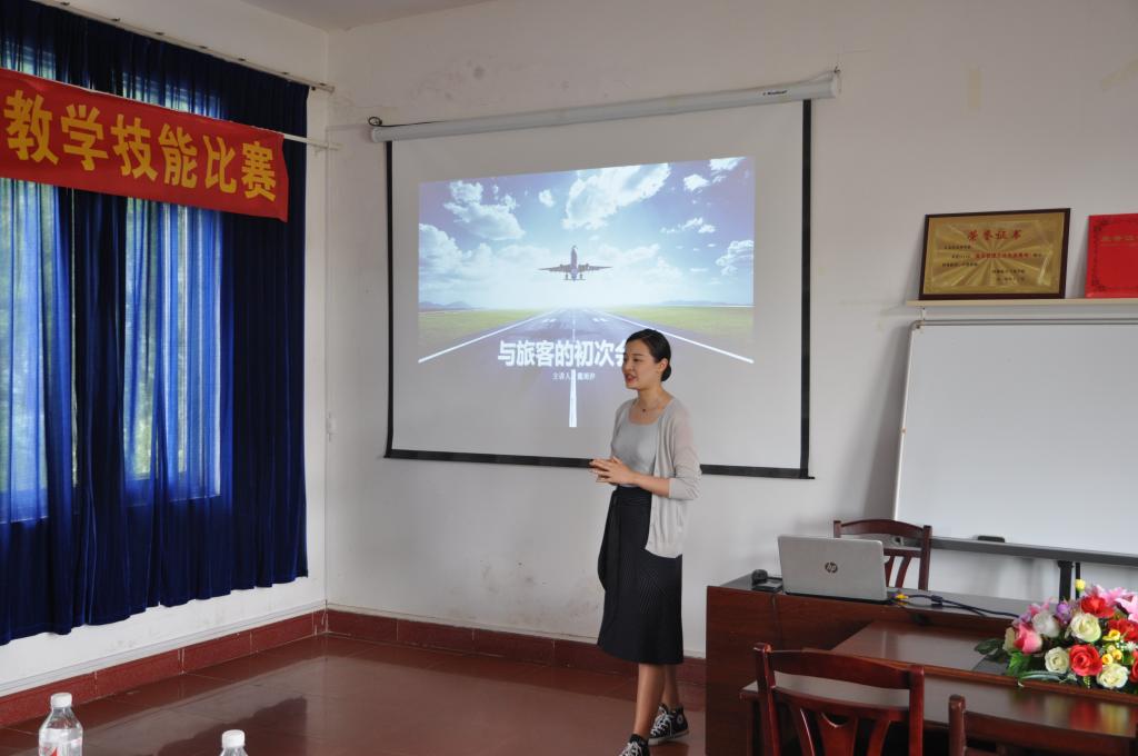 FUN88乐天使在线登录