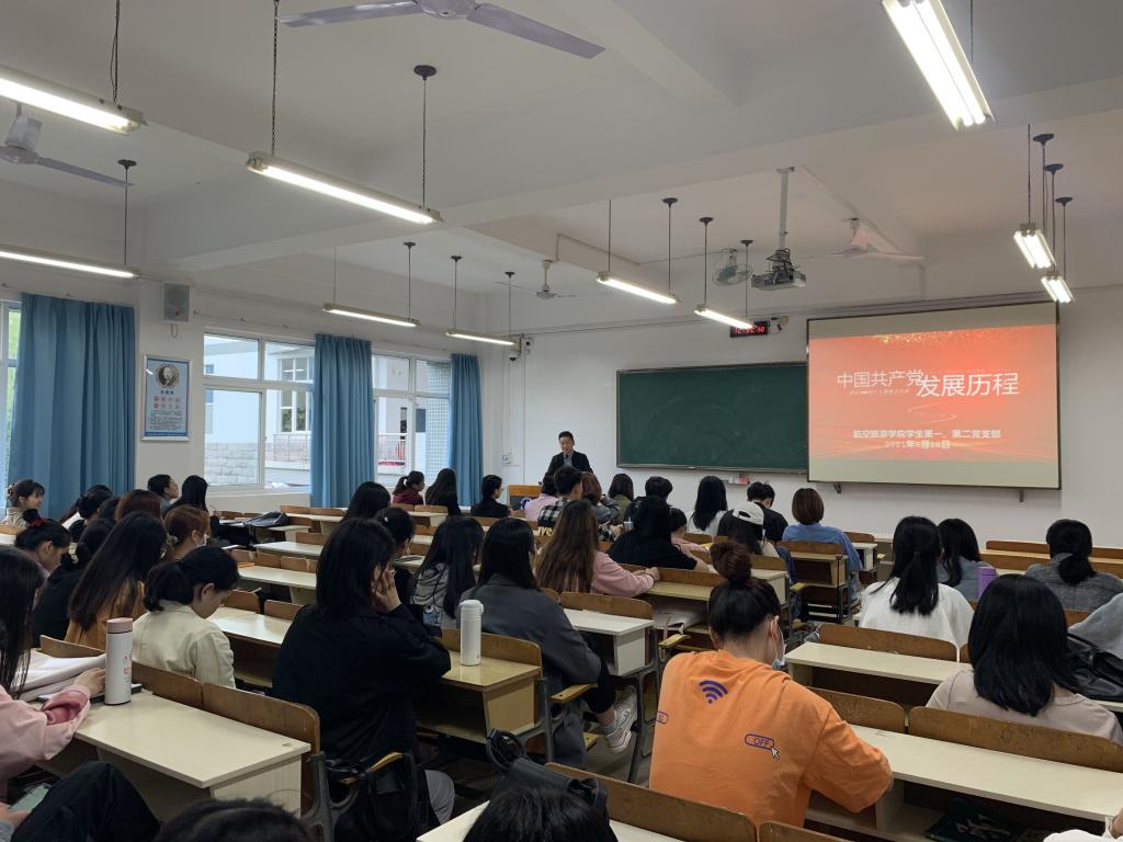 FUN88乐天使在线登录