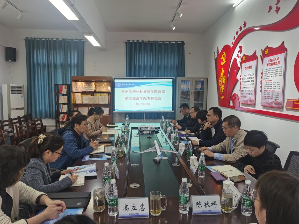 FUN88乐天使在线登录