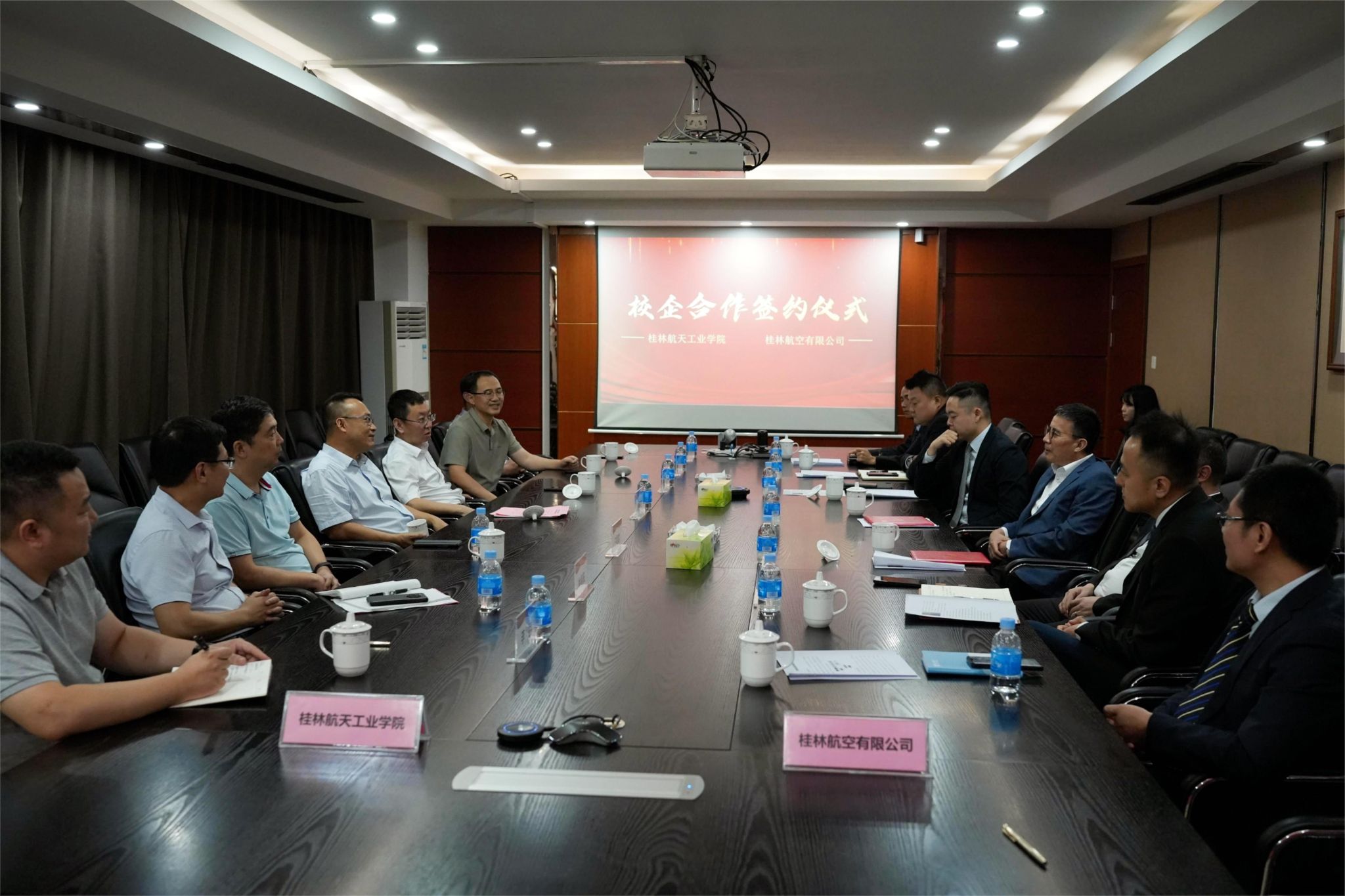 FUN88乐天使在线登录