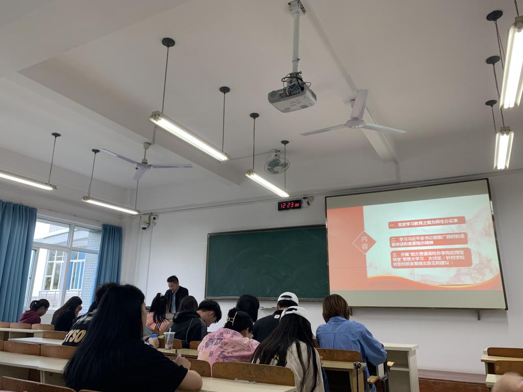 FUN88乐天使在线登录