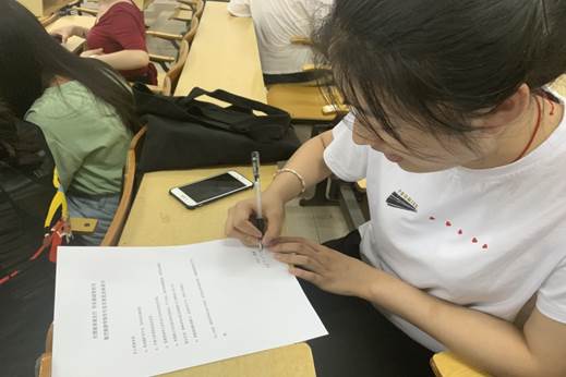 FUN88乐天使在线登录