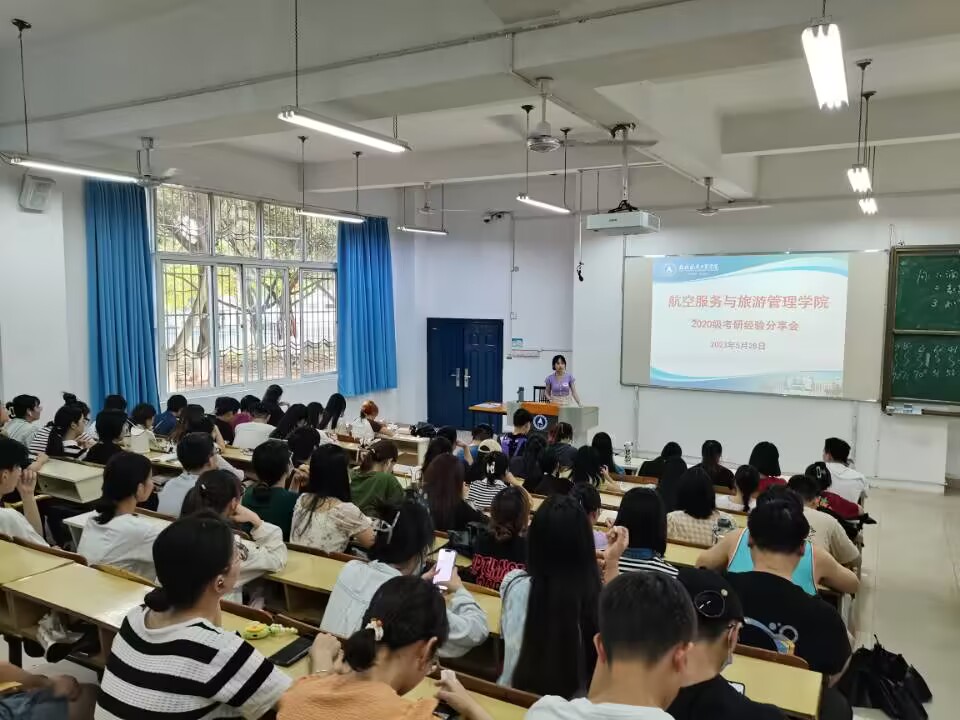 FUN88乐天使在线登录