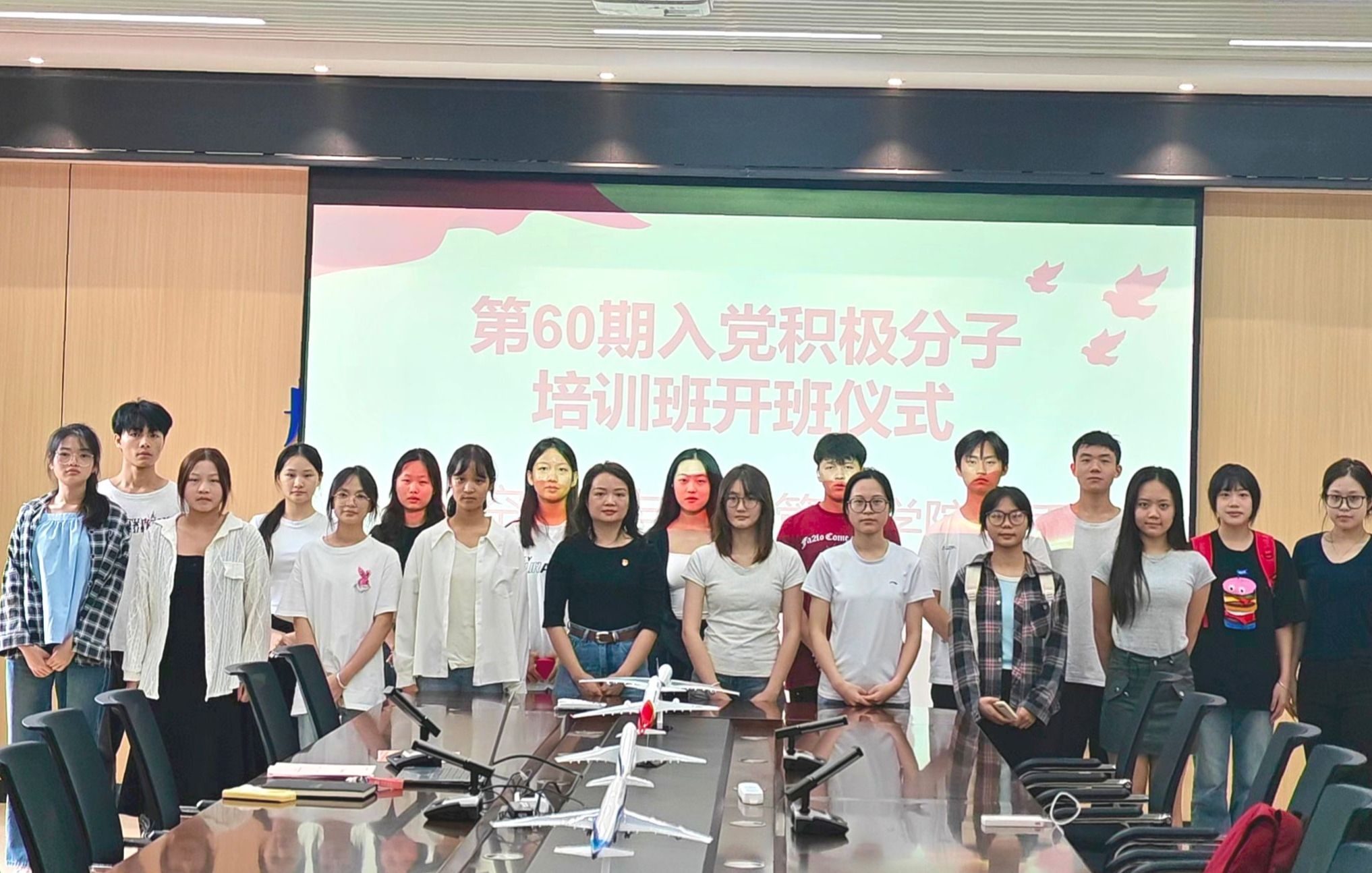 FUN88乐天使在线登录