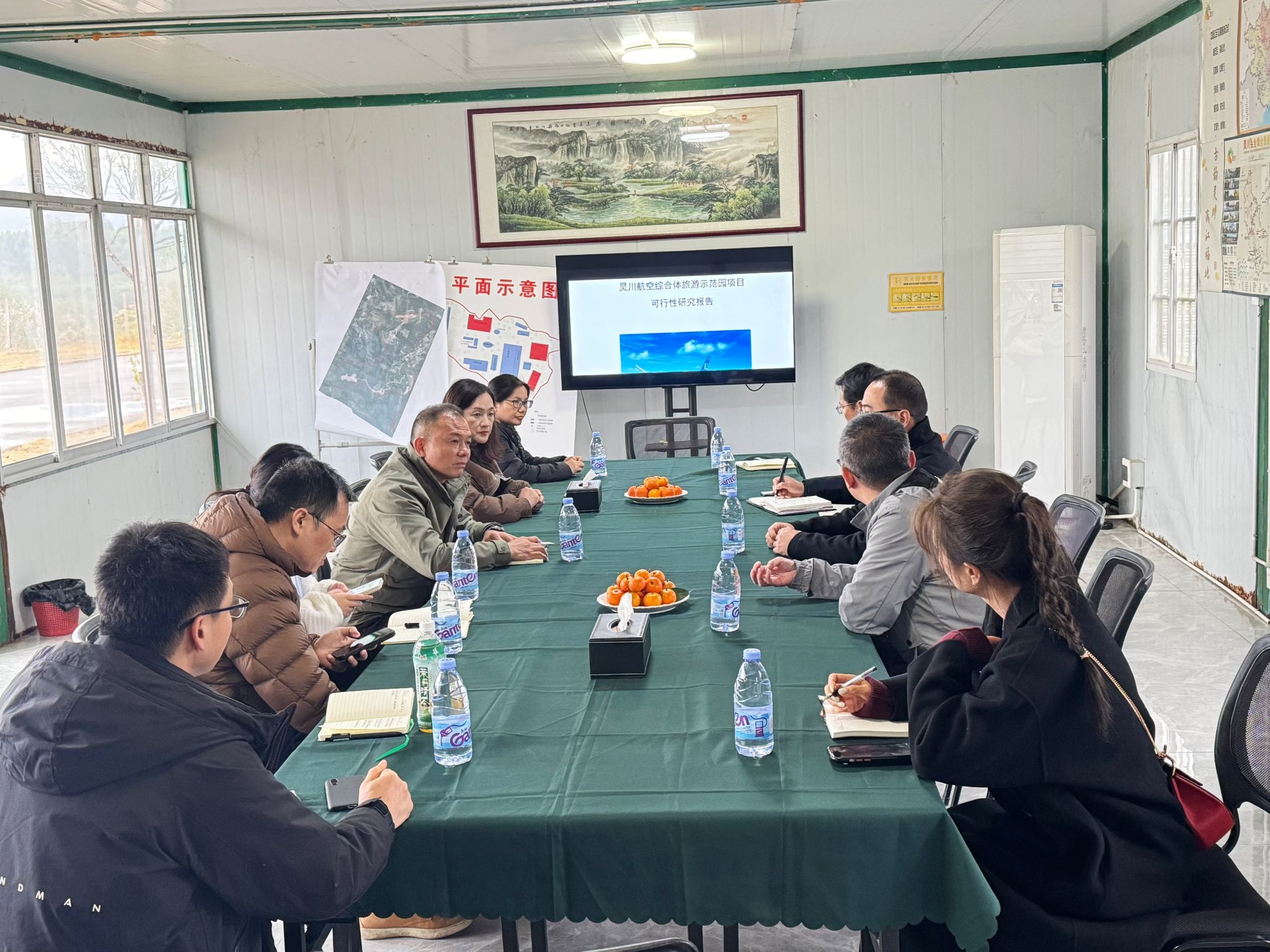 FUN88乐天使在线登录