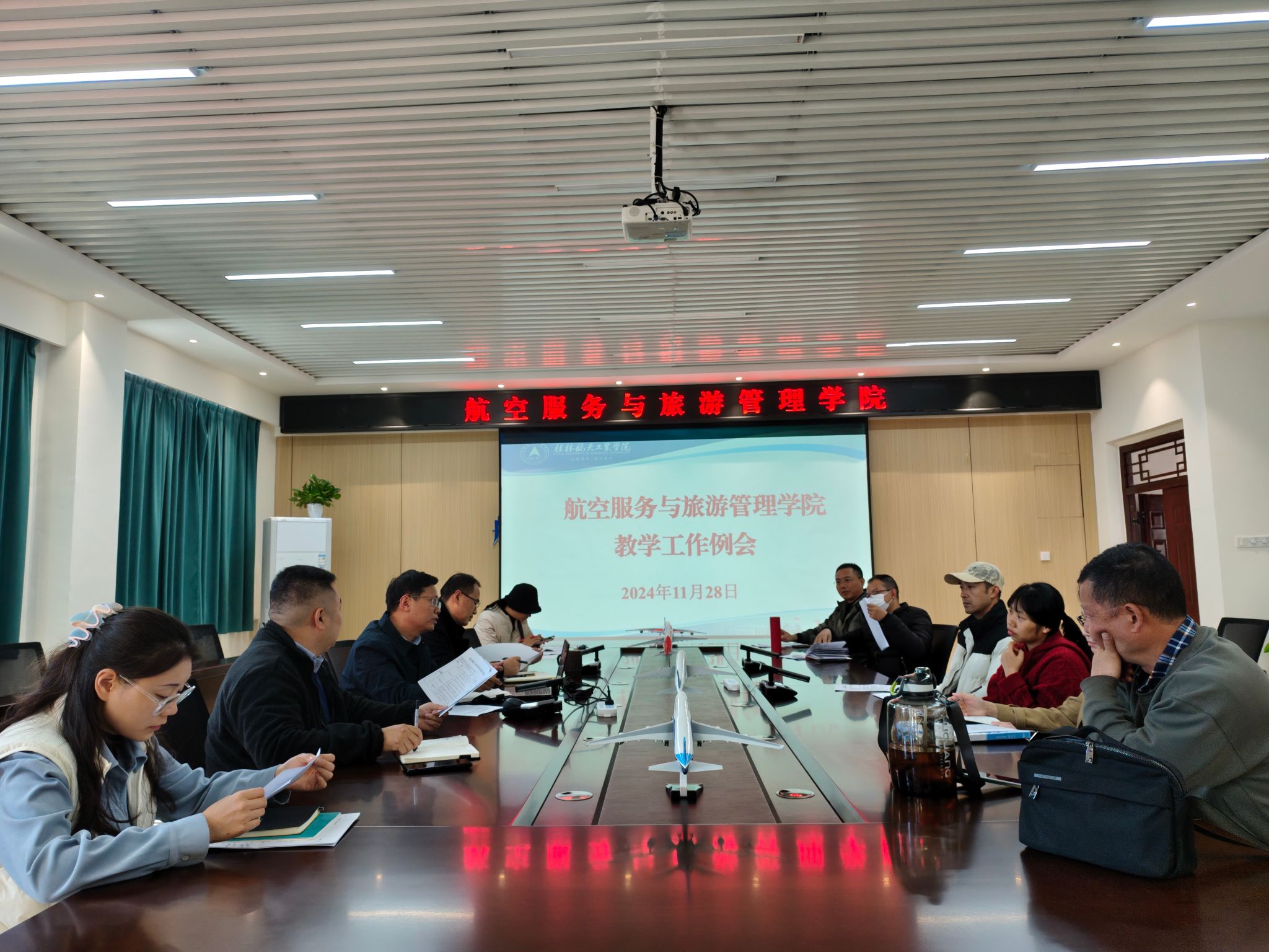 FUN88乐天使在线登录