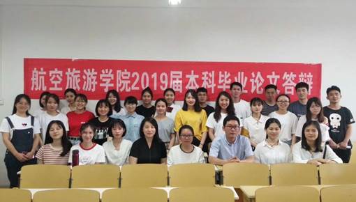 FUN88乐天使在线登录