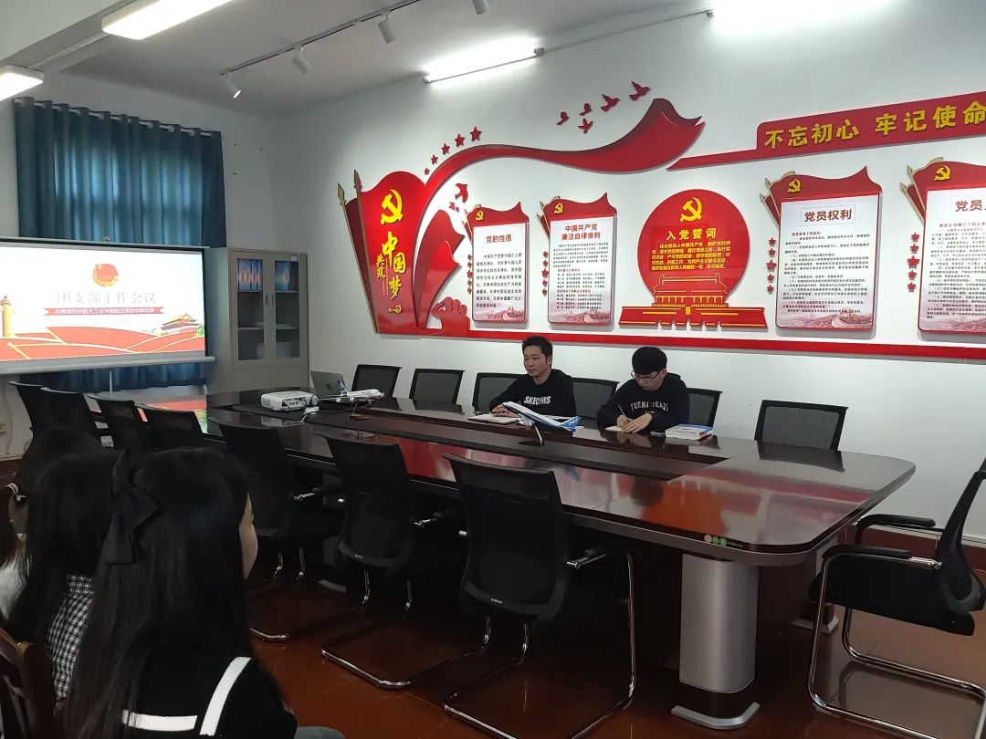 FUN88乐天使在线登录