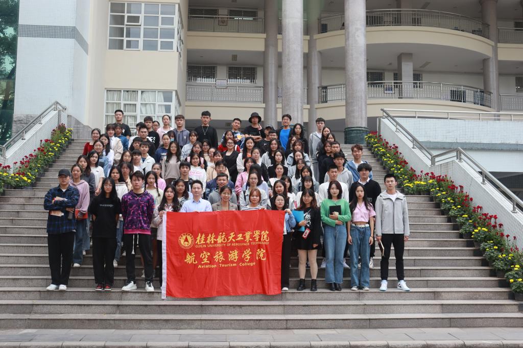 FUN88乐天使在线登录