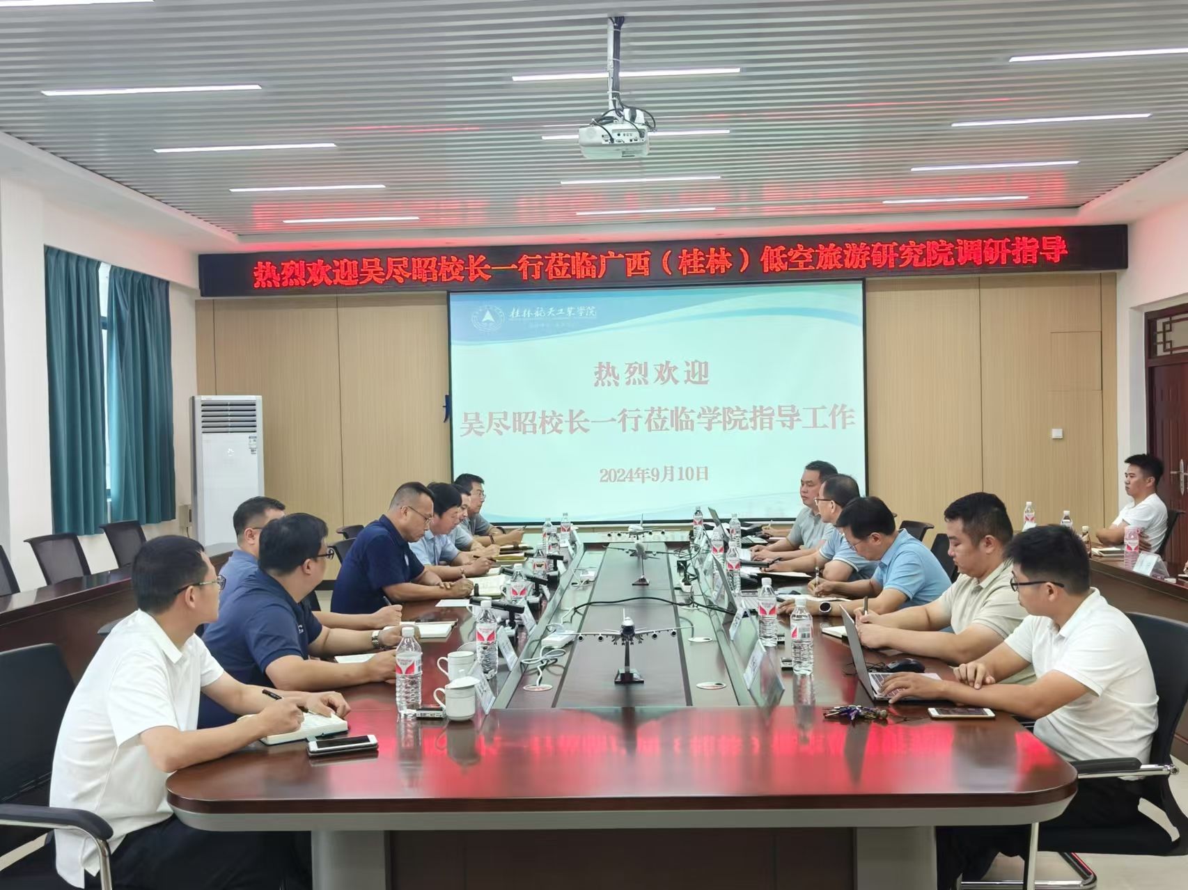 FUN88乐天使在线登录