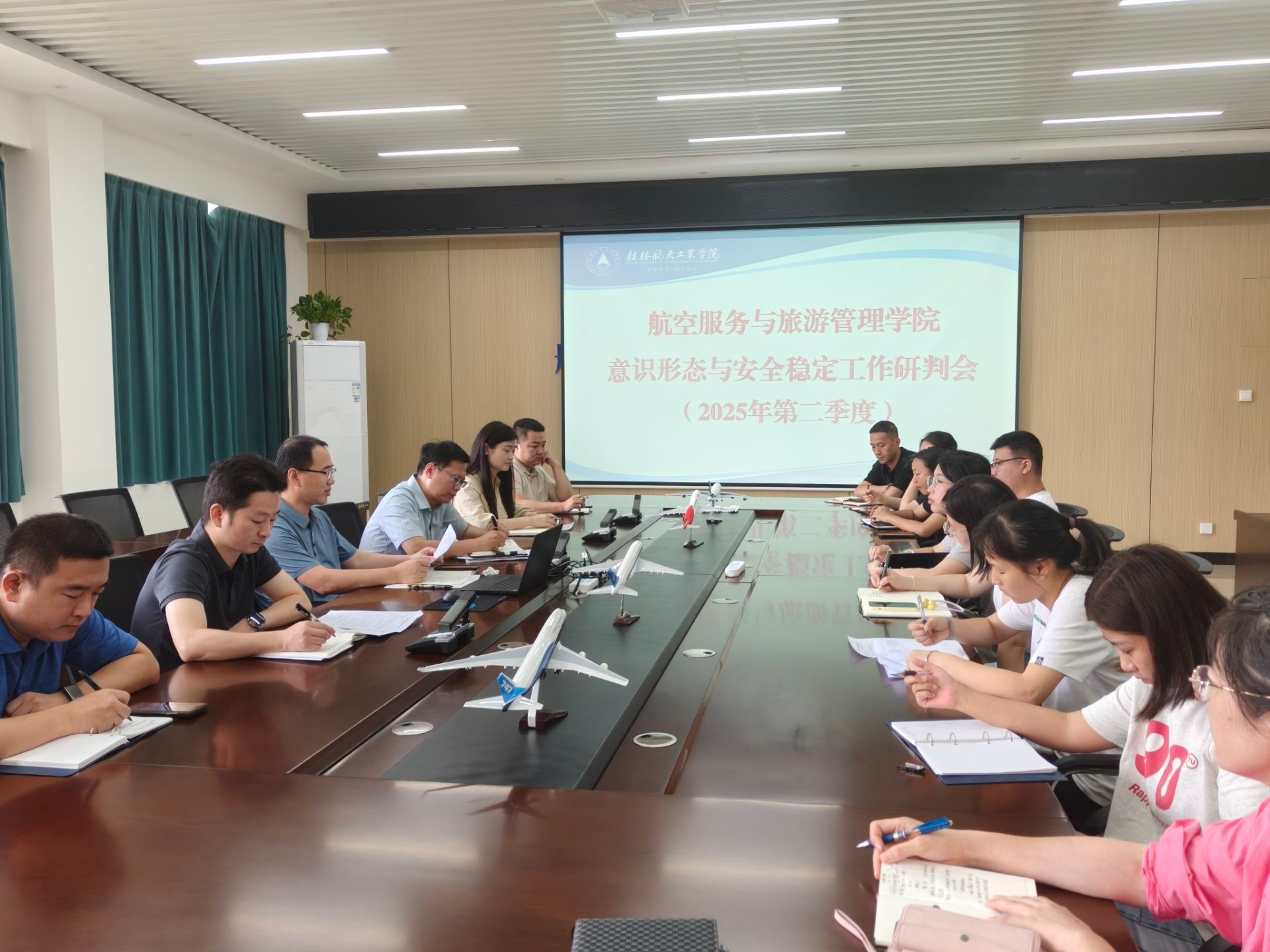 FUN88乐天使在线登录