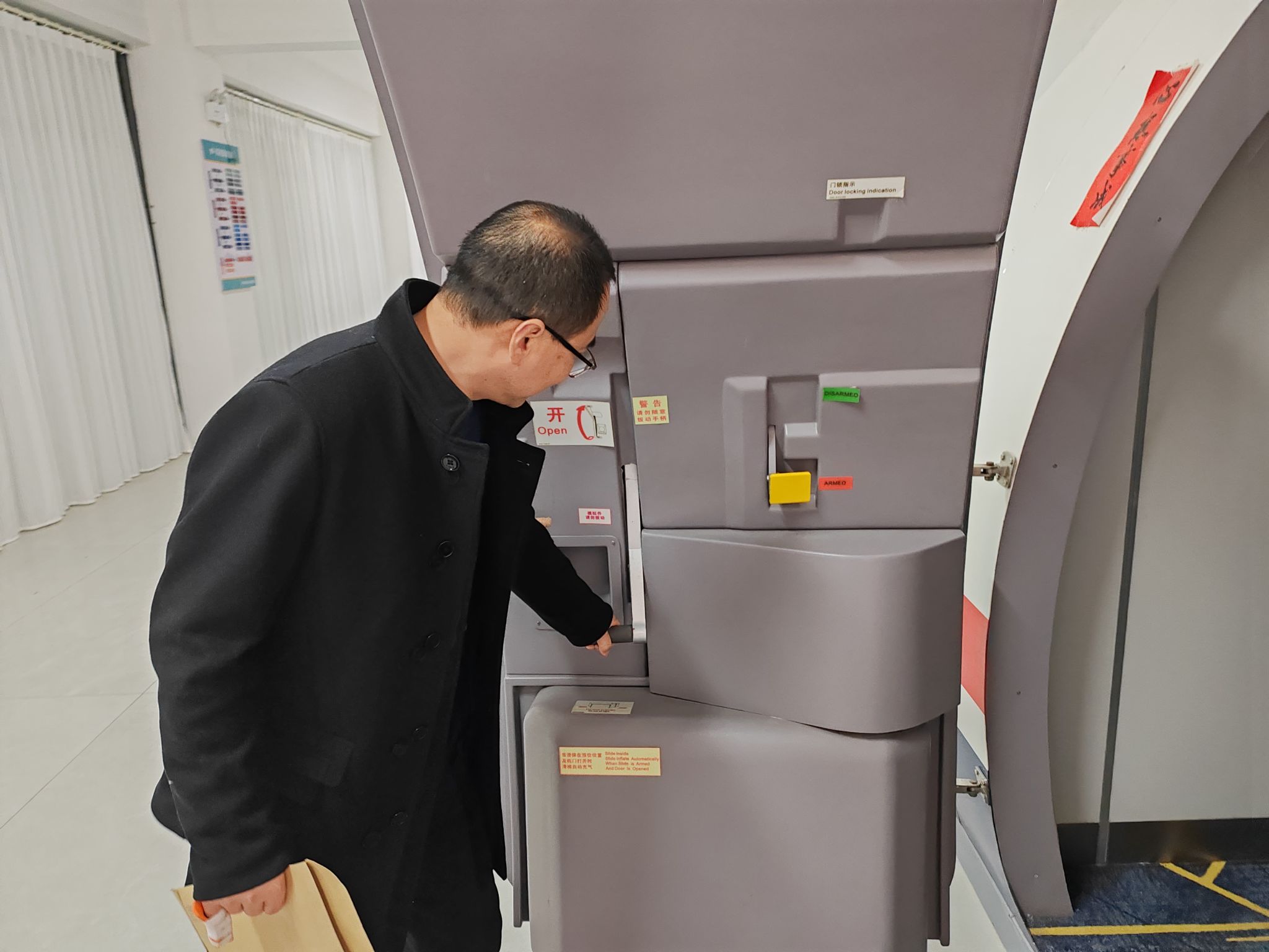 FUN88乐天使在线登录