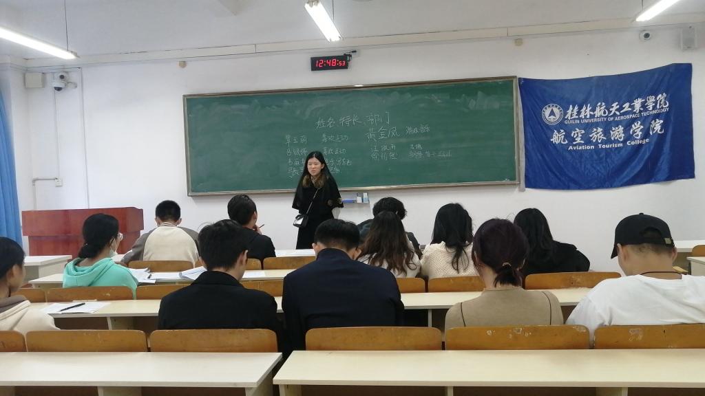 FUN88乐天使在线登录