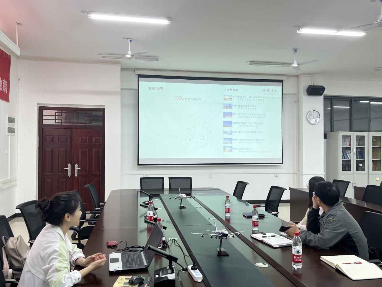 FUN88乐天使在线登录