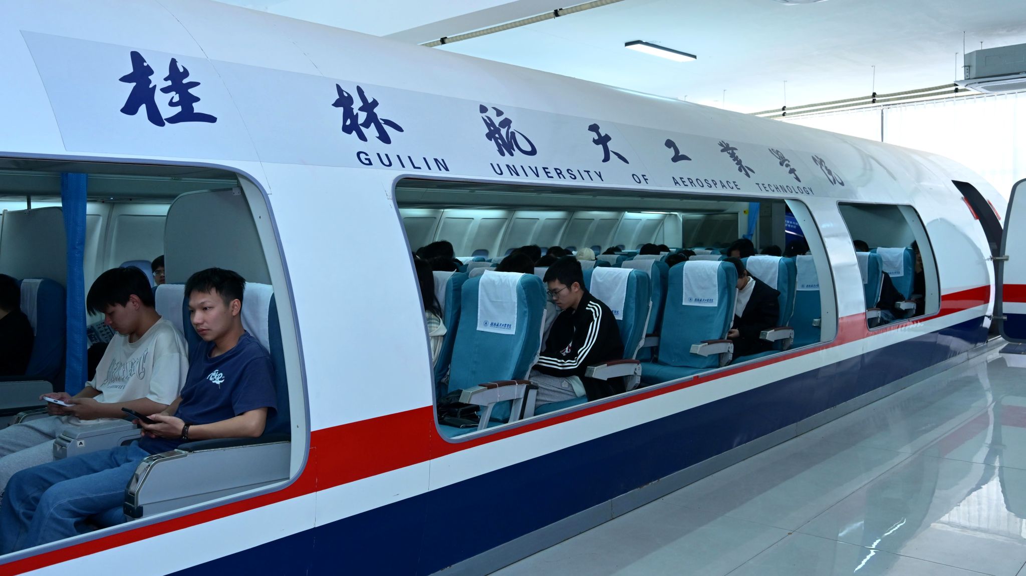 FUN88乐天使在线登录