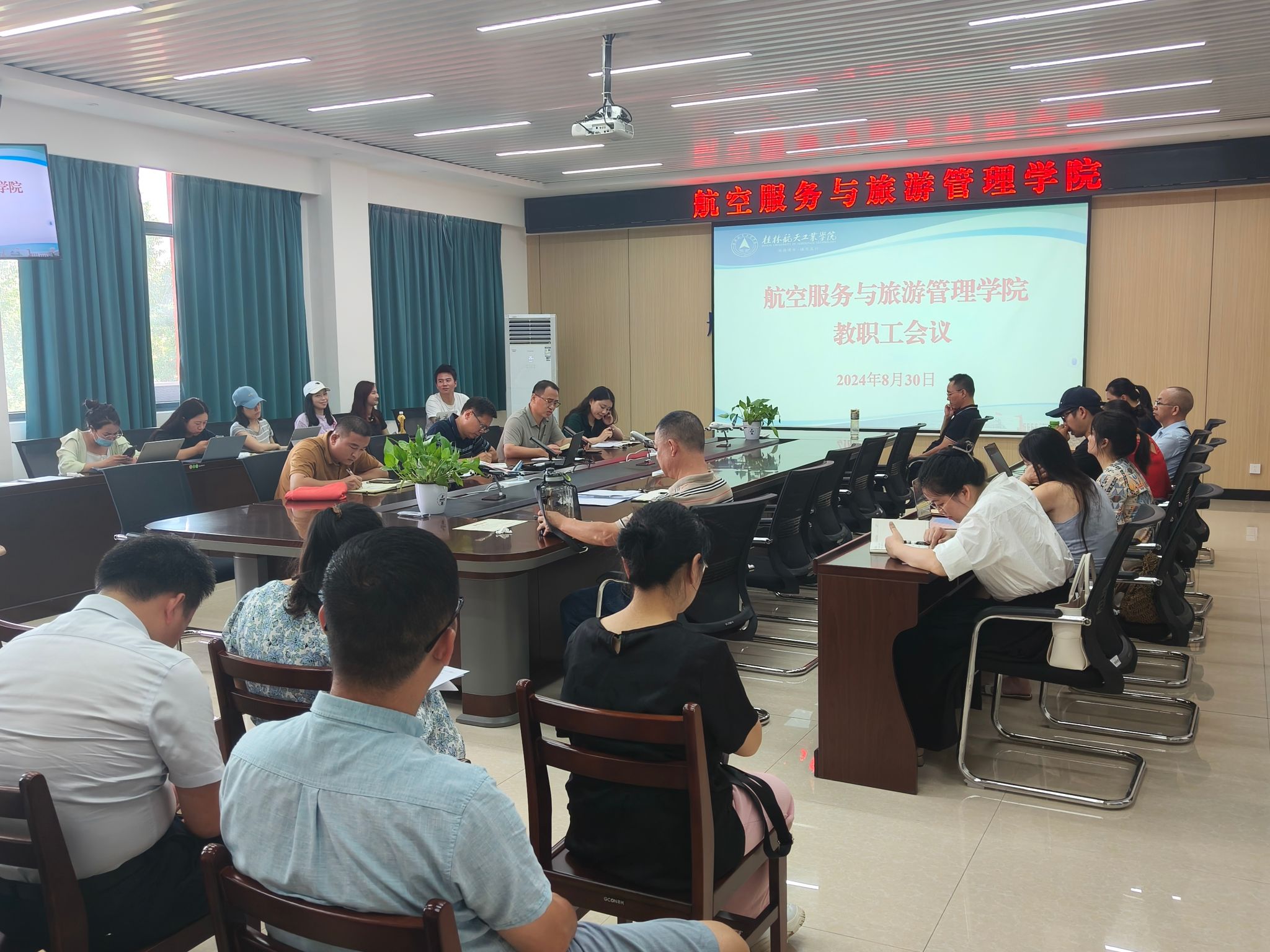 FUN88乐天使在线登录