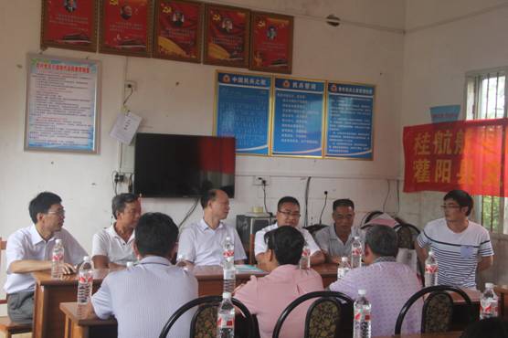 FUN88乐天使在线登录