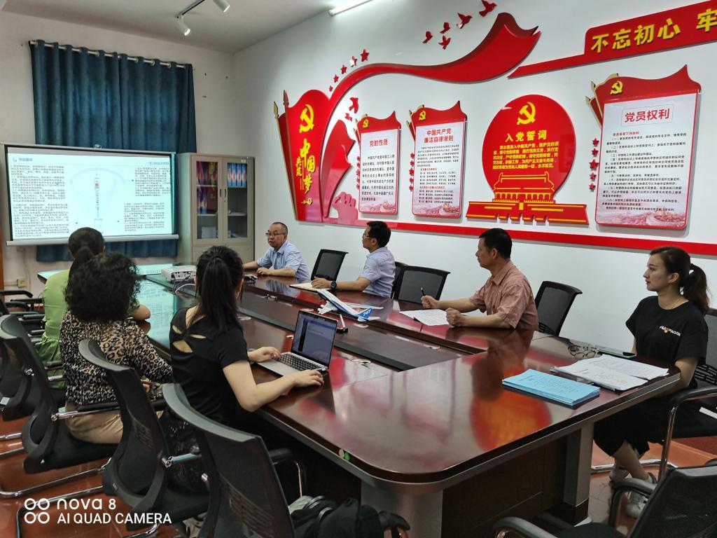 FUN88乐天使在线登录