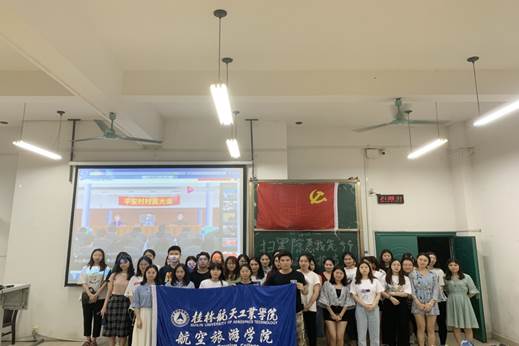 FUN88乐天使在线登录