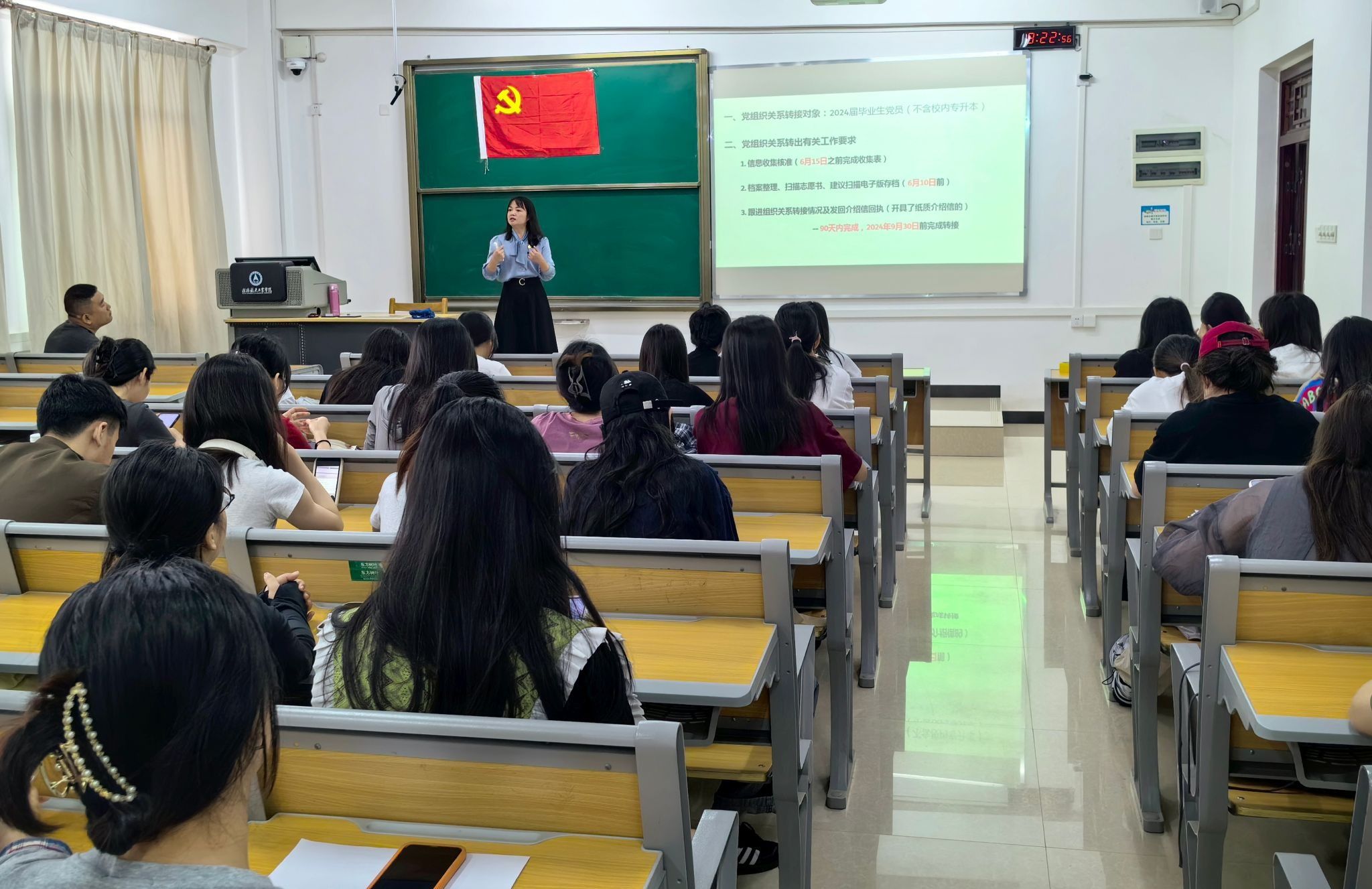 FUN88乐天使在线登录