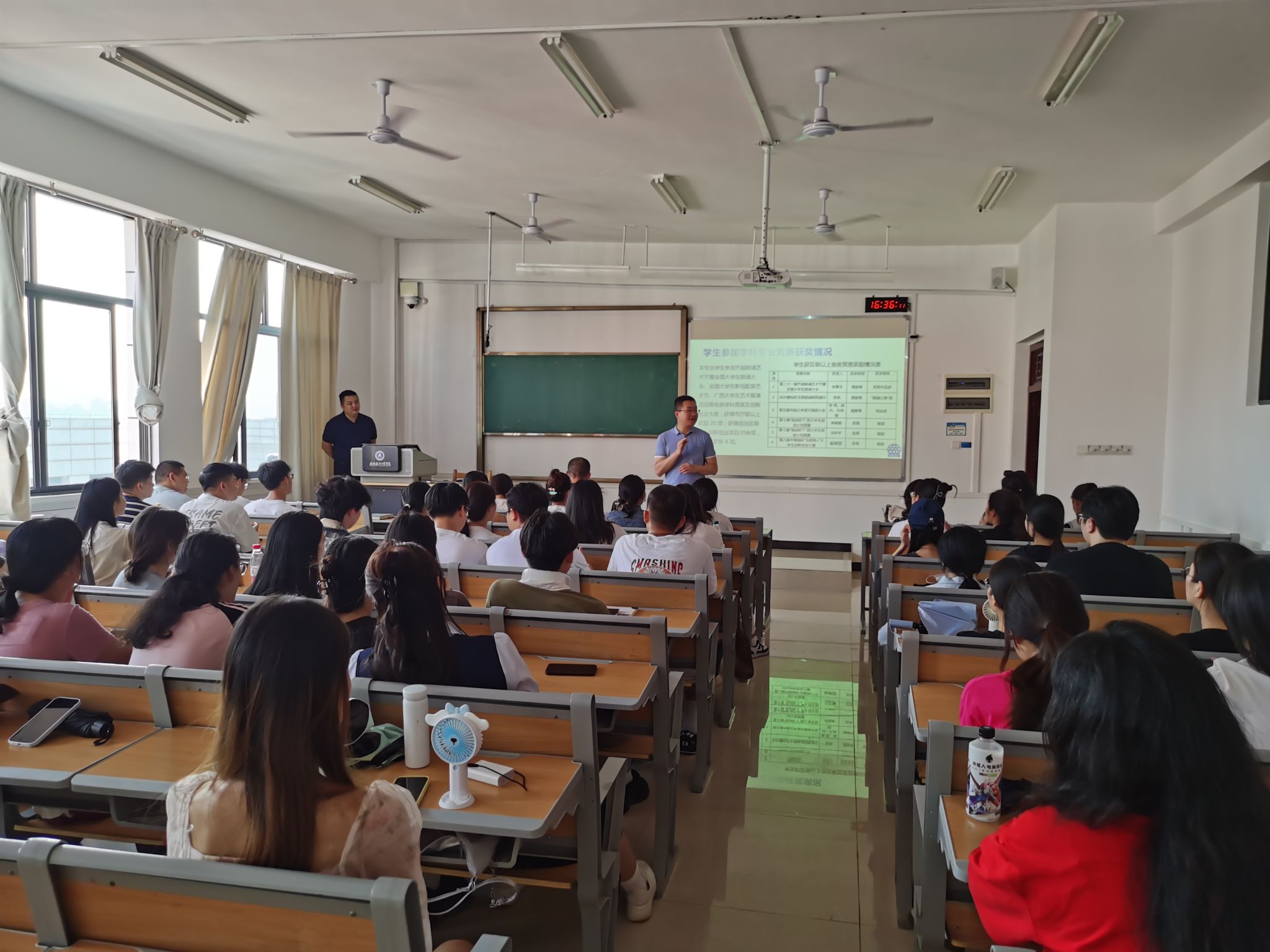 FUN88乐天使在线登录