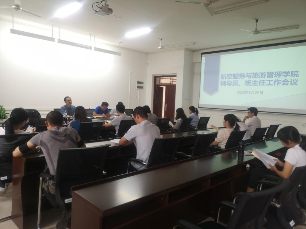 FUN88乐天使在线登录