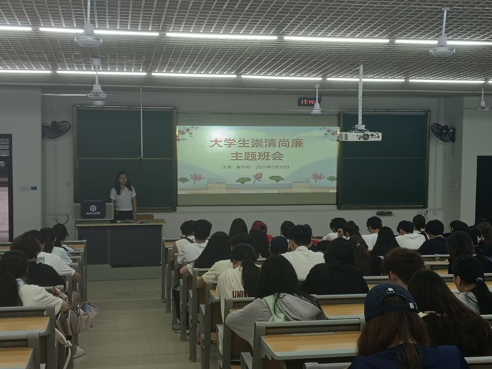 FUN88乐天使在线登录