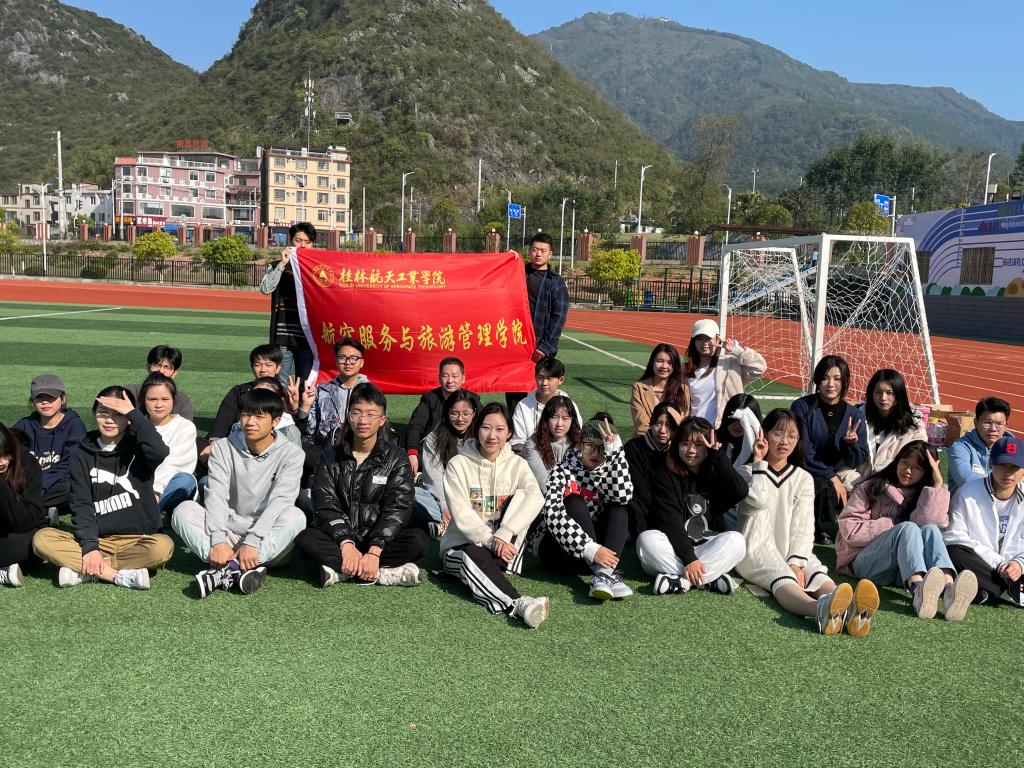 FUN88乐天使在线登录