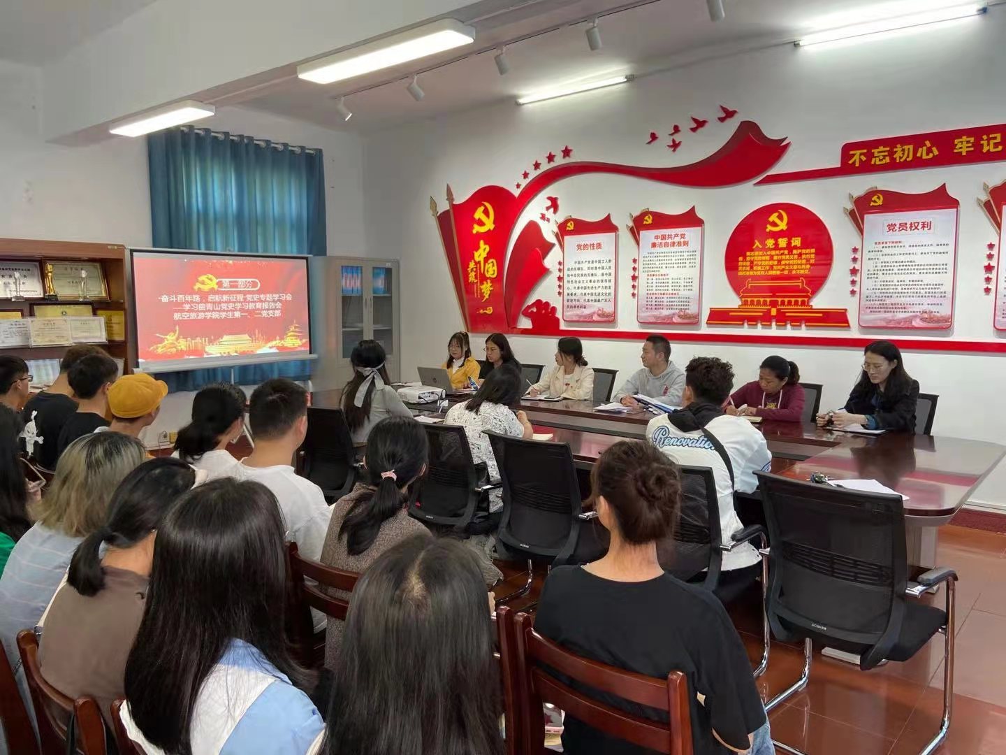 FUN88乐天使在线登录