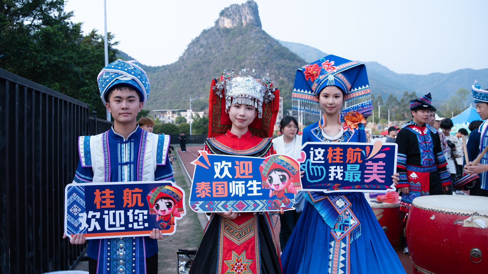 FUN88乐天使在线登录