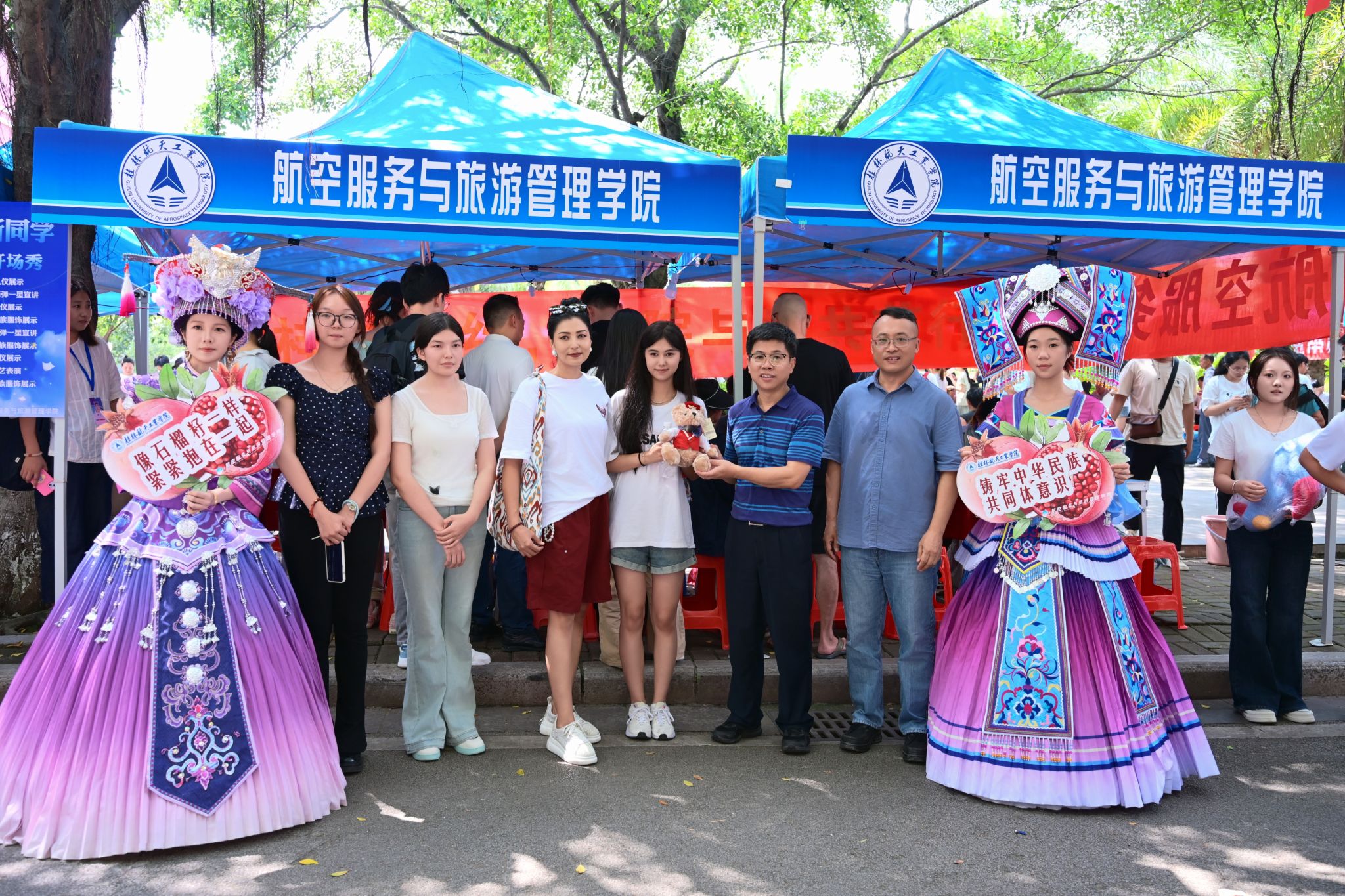 FUN88乐天使在线登录