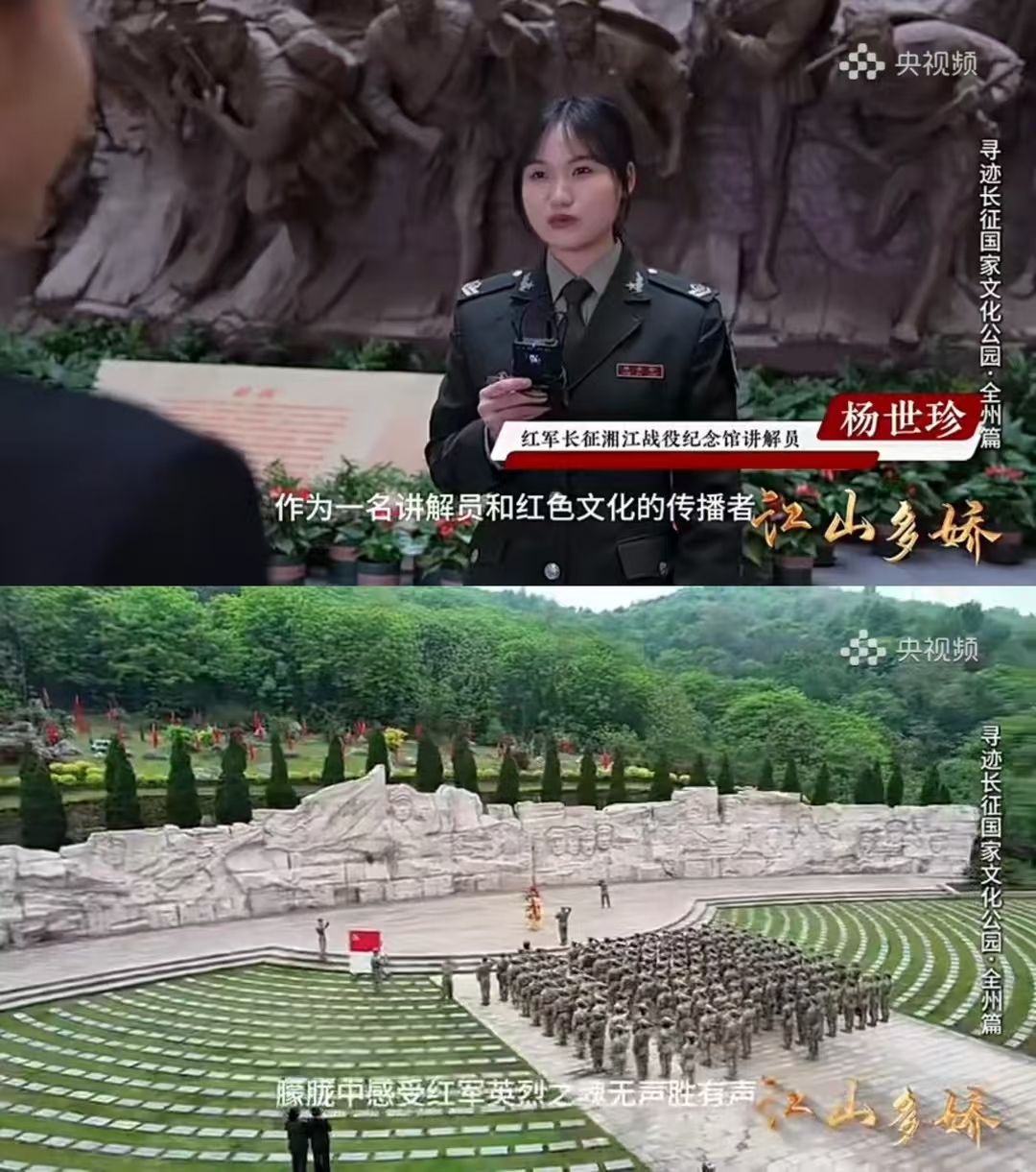 FUN88乐天使在线登录