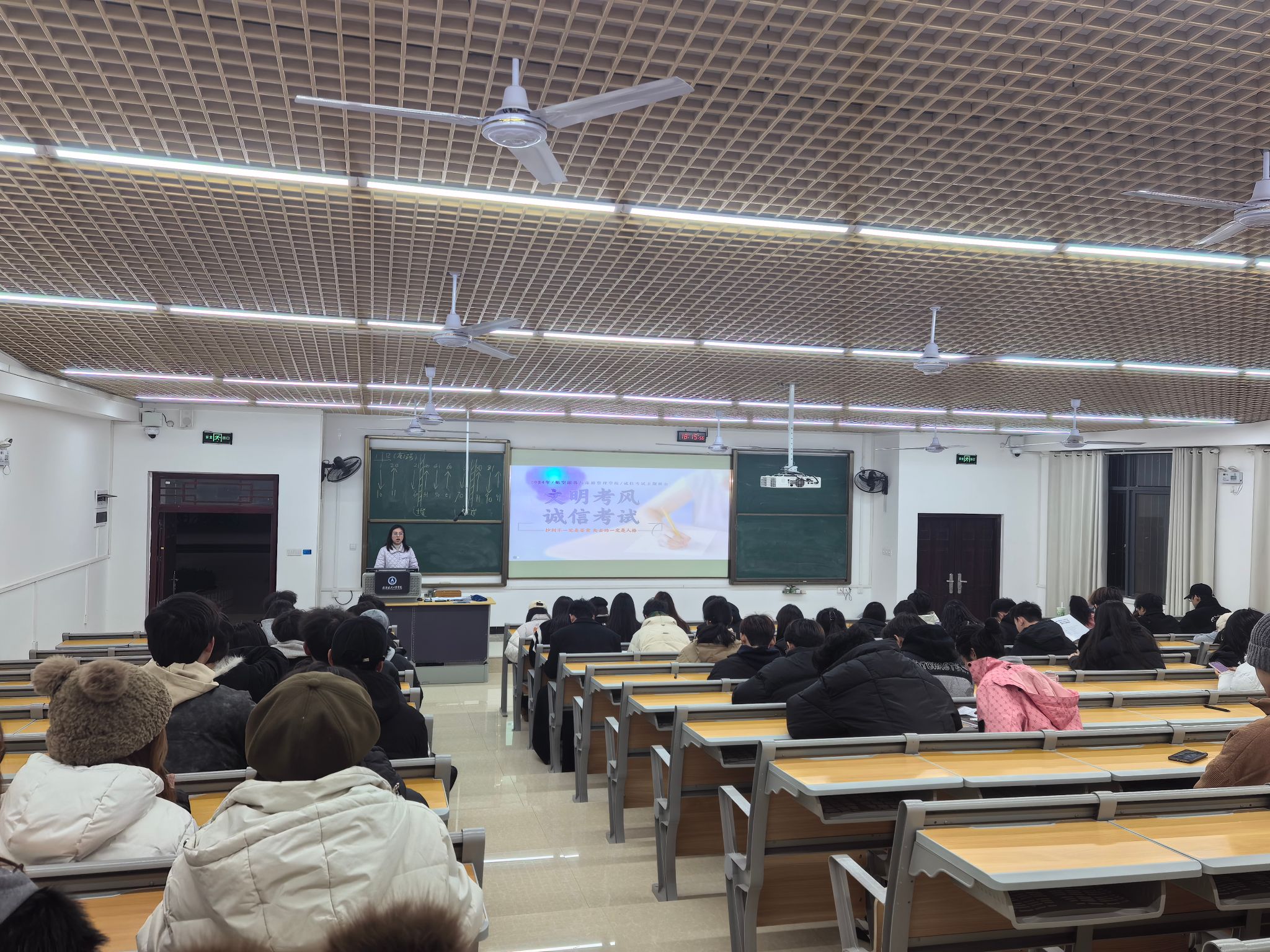 FUN88乐天使在线登录