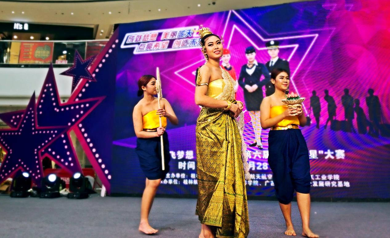 FUN88乐天使在线登录