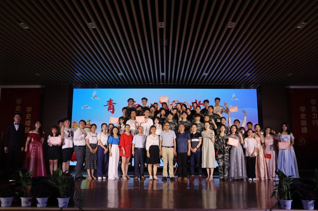 FUN88乐天使在线登录