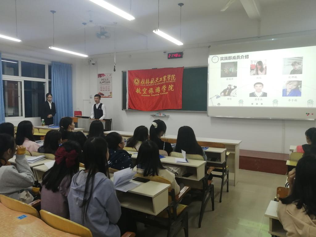 FUN88乐天使在线登录