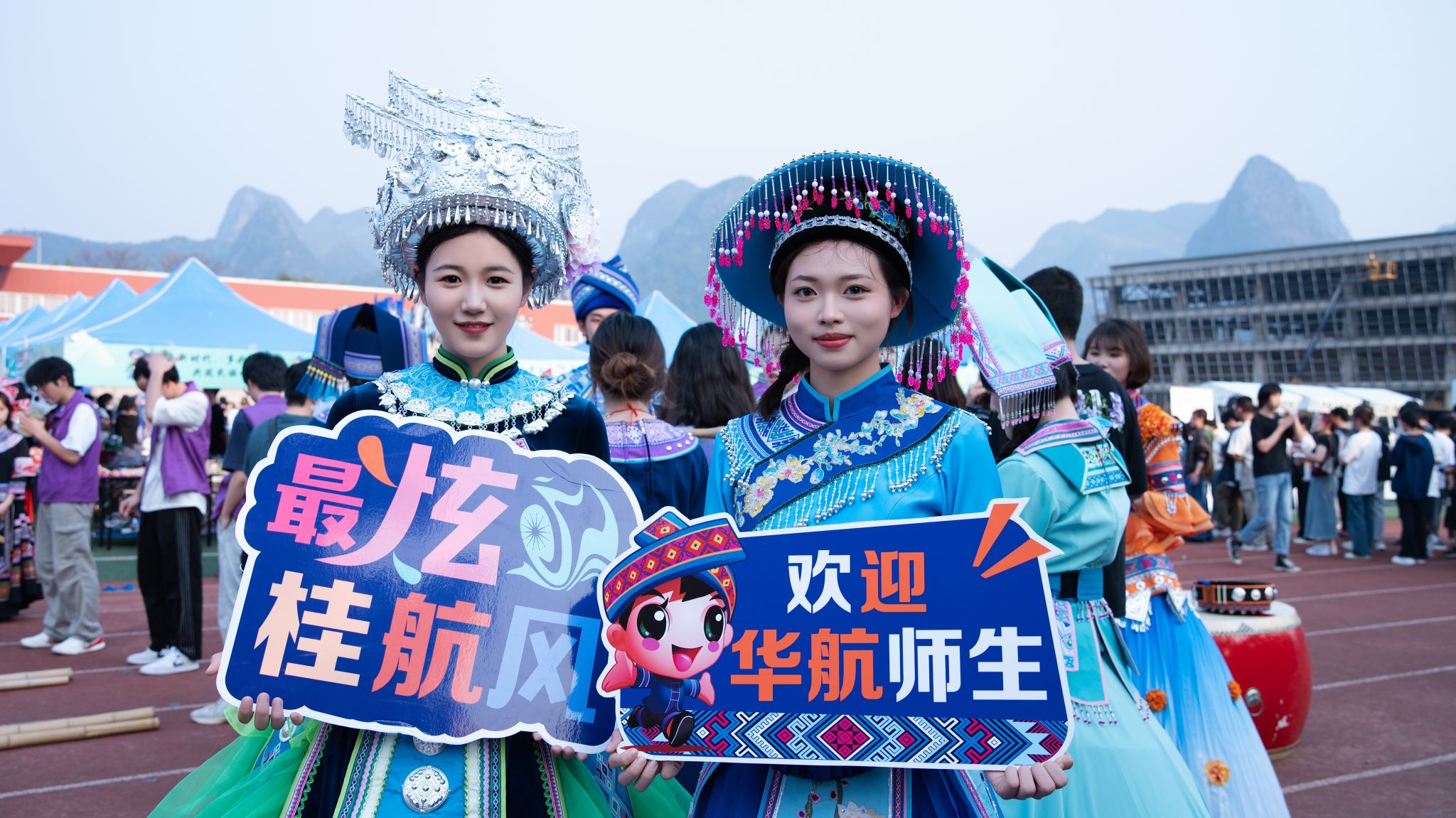 FUN88乐天使在线登录