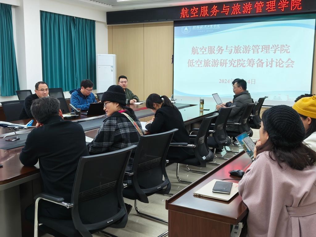 FUN88乐天使在线登录