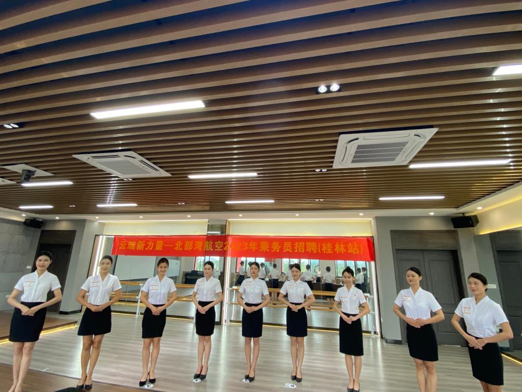 FUN88乐天使在线登录